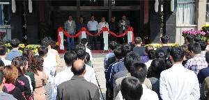 濰坊昌大建設(shè)集團(tuán)“慶國慶、展昌大員工風(fēng)采”書畫、攝影展開展
