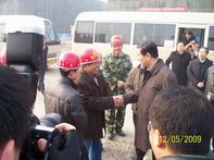 山東省委常委、副省長(zhǎng)王軍民到集團(tuán)公司援建北川人民醫(yī)院工程視察指導(dǎo)工作